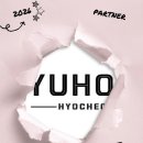 뷰티 파트너 이미지