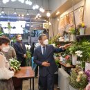 희망경영컨설팅 이미지