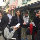 해남고등학교 이미지