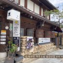 카페아그배