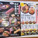 (주)영광씨푸드 | 세종 맛집 세종 나성동 맛집 철판볶음의 절정을 보유주는 세종 나성동 술집 타키 방문후기