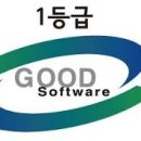 주식회사 글로브포인트 이미지