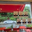 일월천로 이미지