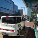 중원주유소 이미지