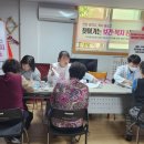 대승경로당 이미지