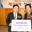 충청북도사진앨범인쇄협동조합 이미지
