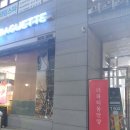 금강테크 | 더파티움 안양 식장 및 부페 후기 2탄