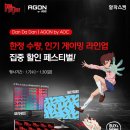 ㈜월드홀딩스 이미지