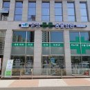 운정튼튼동물병원 이미지