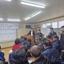 원촌마을회관 이미지