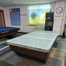 약속당구장 이미지