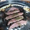 찬우물한우정육점