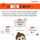 포엠커뮤니케이션