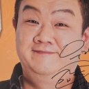 우리와베이커리