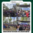 반구2동주민센터 이미지