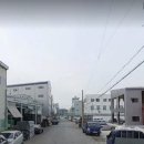 주식회사진성부동산중개법인 이미지