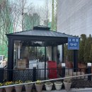 동문대로 | 광주 까사디루체 웨딩홀 계약 후기(26년 견적, 식대, 보증 인원 공개)💍