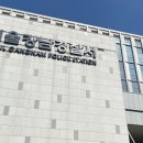 한양화로 이미지