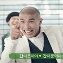 장발에서빡빡까지 이미지