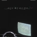 은모 | #16 '링' 제로월드 강남점 4인 팟 후기, 공테 입문용 추천