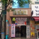 둔산로31번길 이미지