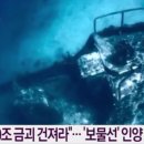 신일문구 - 수원시 권선구 세권로 85 | 신일문구