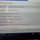 동일카정비세차장 이미지