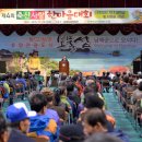 한마음 축산 이미지