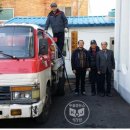 공창경로당 이미지