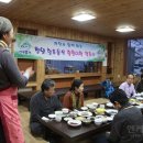 힐링청양