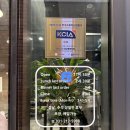 칸지고고선유도점 이미지