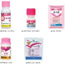 한국종자협회