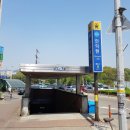 안양부동산 앞 이미지