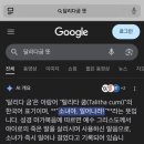 현규농장 네이버블로그