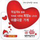 호성카월드