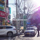 도원네거리(6단지앞) 네이버블로그