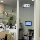 신용사안경원 네이버블로그
