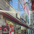더 타이어샵 방화점 | 강서지역 혼수 가전, 이사 가전 하신다면 'LG 베스트샵 방화점' 추천 :) (feat. 히든쿠폰)
