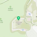 효돈공인중개사사무소 이미지