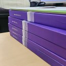대학당구장 | 잊혀질 때 쓰는 건설기술교육원 해외 플랜트 과정[인천 본원]