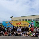 녹동초등학교 이미지