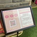 요거팡 - 광산구 월계로118번길 20 | 요거팡