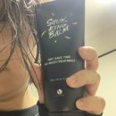 세이브 타임 이미지