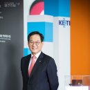 한국전자