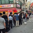 장터한우촌 - 중랑구 동일로109길 54 | 장터한우촌