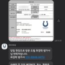 우주카공업사 이미지