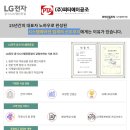 가자공조시스템 이미지