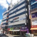 동림 행정사 이미지