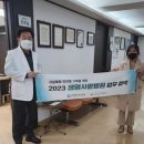 고정선정신건강의학과의원 이미지