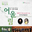 누리광고기획 - 사천시 평화길 35 | 누리광고기획